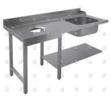 Šķirošanas galds 1500mm 75447