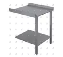 Šķirošanas galds 700mm 75482