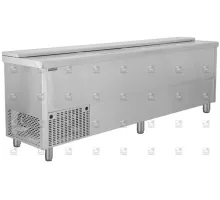 Dzērienu ledusskapis bhc250x1