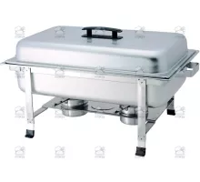 Rectangular Chafing Dish 8,5 L