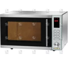 Mikroviļņu krāsnis 1450 W