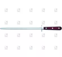 Steel no. 1 rocking chef, Giesser, 1960 s 25 rc