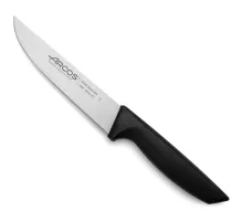 Kitchen knife, NIZA series, Arcos, Black, (L)288mm