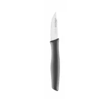 Paring knife, NOVA series, Arcos, NOVA, Black, (L)182mm