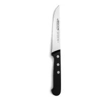 Kitchen knife, UNIVERSAL series, Arcos, Black, (L)243mm