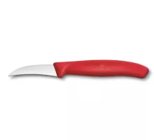 Bent vegetable knife, Red, (L)162mm