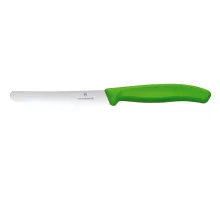 Tomato knife, Victorinox, Green, (L)219mm