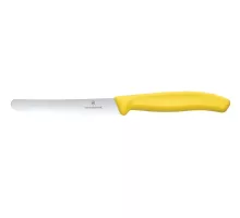 Нож для томатов, Victorinox, желтый, (L)219 мм