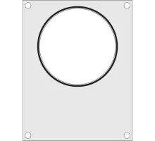 Vakuuma hermētiķa CDS-01 veidne., CAS