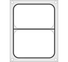 Matrica metināšanas iekārtai, divu sekciju tvertne 227x178 mm