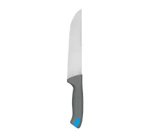 Meat knive, Pirge