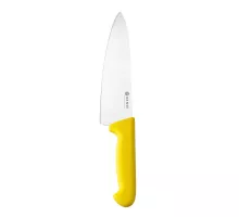 Поварской нож, 200 мм, HACCP, HENDI, Profi Line, желтый, (L)335мм