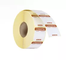 Etiķetes Food Safety katrai nedēļas dienai - daudzkārtējai lietošanai, 1000 gab. rullis, 1000 gab., 25x25mm