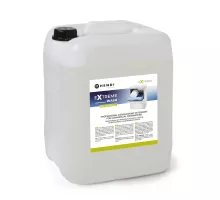 Extreme Wash Profesionāls mazgāšanas līdzeklis trauku mazgājamām mašīnām, 20 l