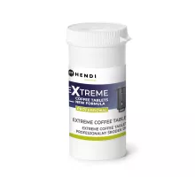 Extreme Coffee Tablets, kafijas tabletes ar jaunu formulu, profesionāls kafijas automātu tīrīšanas līdzeklis, 25 tabletes