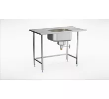Стол для предварительной мойки (1000-1400mm), Inox baltic, EPL (1000-1400mm)
