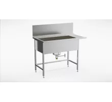 Стол NORDIEN с чашей диаметром 1500 мм.