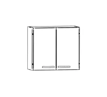 Sienas skapis 800mm