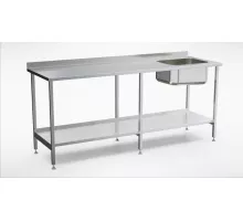 Stainless steel table with bowl and shelf (1500-2900mm), Inox baltic, TLVR (1500-2900mm)