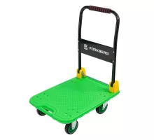 Platformas rati 70cm