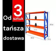 Металлический складской стеллаж FORTIS LIGHT 2000x800x400 mm