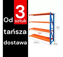 Металлический складской стеллаж FORTIS LIGHT 2000x800x400 mm