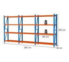 Металлический складской стеллаж FORTIS LIGHT 2000x800x1200 mm