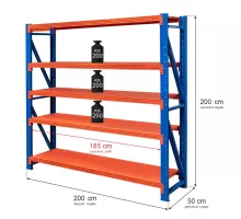 Металлический складской стеллаж FORTIS LIGHT 500x500x2000 mm