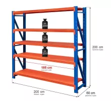 Металлический складской стеллаж FORTIS LIGHT 500x600x2000 mm