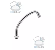 Spout, Monolith, 00601000001