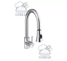 One hole mixer, Monolith, EROS002