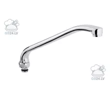 Šūpojošs krāna snīpis, Monolith, R0000000038