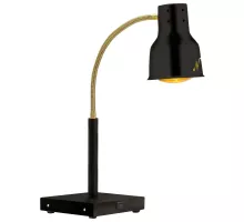 Warming lamp n125 innovation, Neumärker, 10-10563