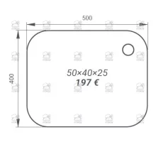 Novameta 50×40×25