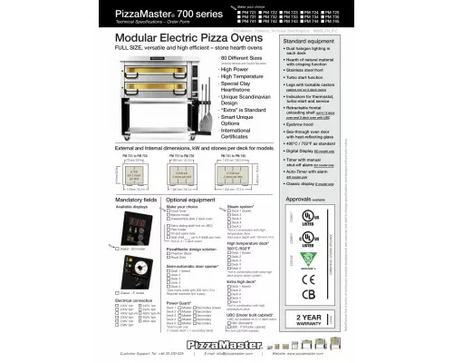 Image of Pizza oven (PM725E) - PizzaMaster Pizza oven PM725E