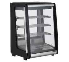 Dzesēšanas vitrīna Modelis Alba