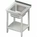 Galds ar vienu izlietni un plauktu 700x700x850 mm montāžai, Stalgast, 983137070