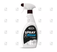 Krāšņu tīrīšanas aerosols SPRAY&Rinse