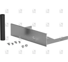 Installation kit for hood above OPTIC.Cooking, 550×390×260 mm