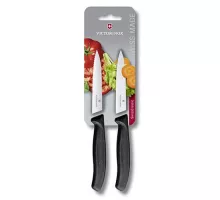 Swiss classic, paring knife, 1 wavy, 1 normal, 10cm, black, blister, Victorinox, 6.7793.B