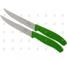 Swiss classic, pizza knife, 2 pieces, wavy, green, blister, Victorinox, 6.7936.12L4B