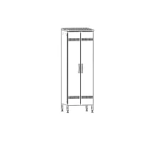 Tīrīšanas skapis 600 mm ar bļodu